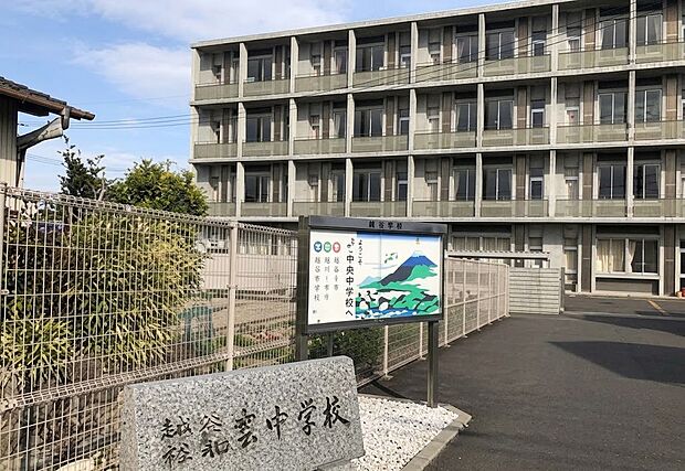 高松市立龍雲中学校(約980m)
