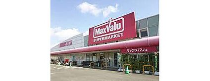 イオンタウンたつみ台 3060m