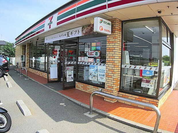 セブンイレブンのぞみ野（約550m）
