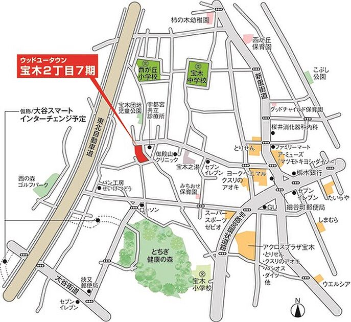 案内図