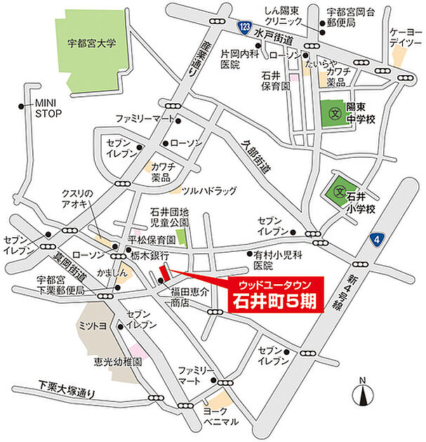 案内図