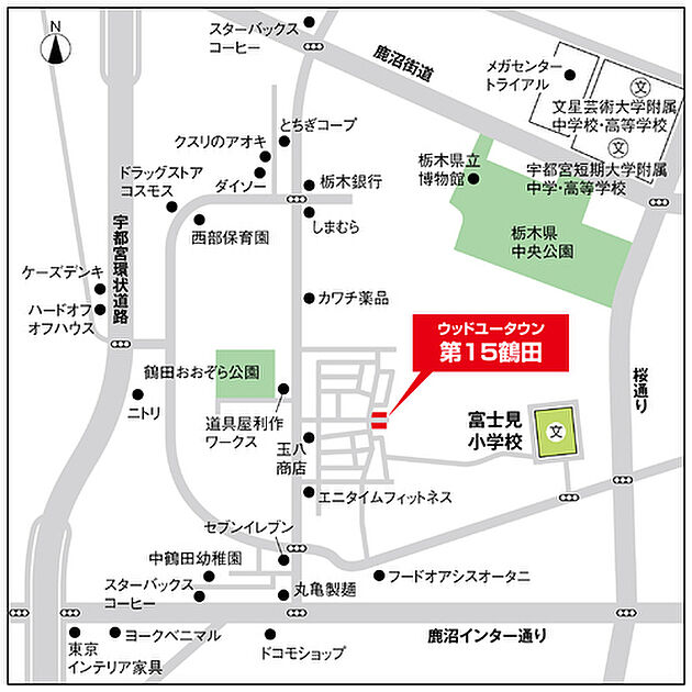 案内図