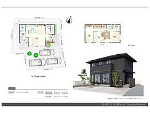 (No.26)、価格3990万円、3LDK、土地面積171.52m2、建物面積103.26m2