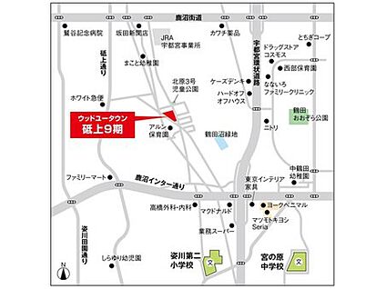 案内図