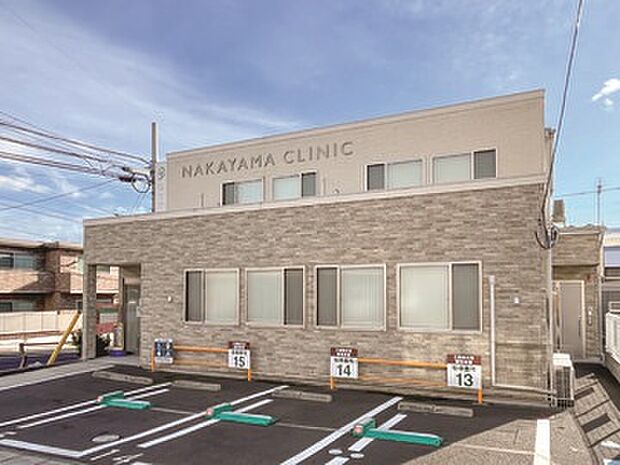なかやまクリニック