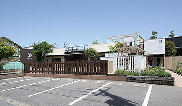 つながるほいくえん御幸ヶ原