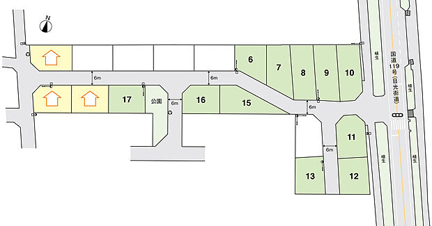 価格：1,020.6万円～1,615.6万円