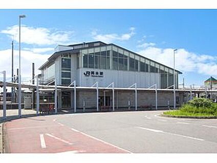 JR宇都宮線「岡本」駅 900m ～1250ｍ