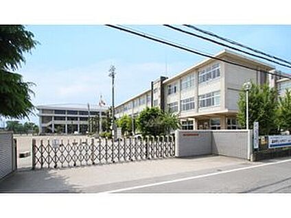 宮の原中学校 1580m ～1700ｍ