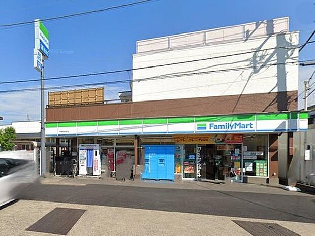 ファミリーマートさいたま中浦和店まで600m 「あなたとコンビニ」有名店とのコラボ食品も充実のファミマ
