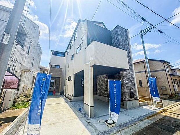 【外観】こちらの物件が少しでも気になるようでしたら、お気軽にお問合せください。人生でいちばん大きなお買い物ですので、ゆっくりご見学ください。ネット上の画像と実際の見学では、リアル感がまるで違います。
