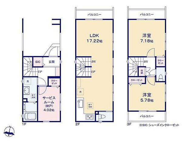 1号棟【間取】

