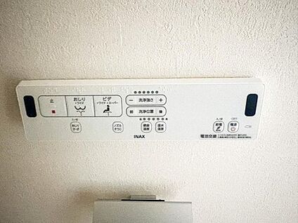 シャワートイレ