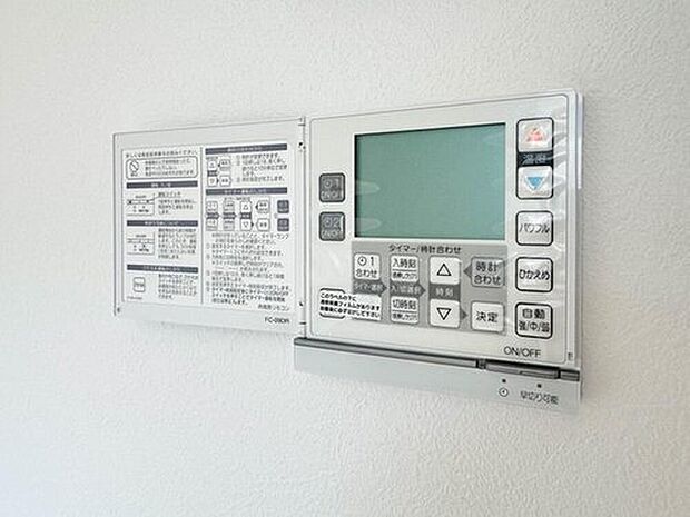 【【床暖房】】空気が汚れず、ほこりもでない床暖房は、アレルギーをお持ちのお子さまがいらっしゃるご家庭でも安心してお使いいただける暖房システムです。