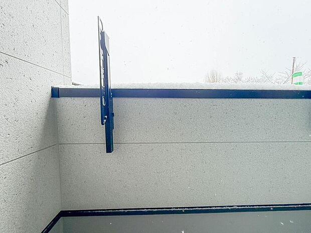 【住戸からの眺望写真】眺望や窓からの景色が良いと、家で過ごす時間も快適です。