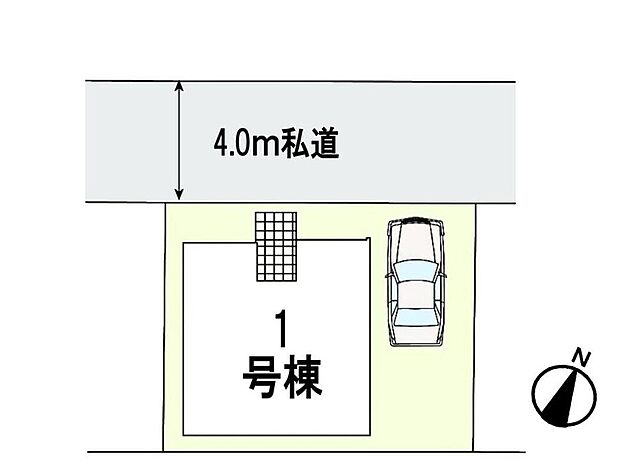 【【区画図】】現況と異なる場合は現況有姿。