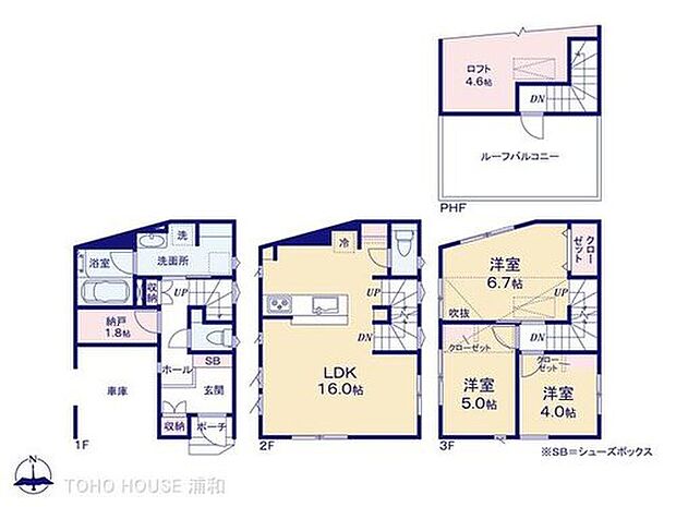 【3LDK】B号棟【間取り図】