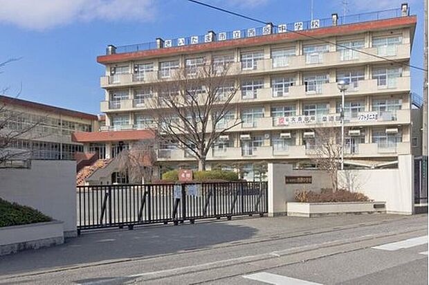 さいたま市立西原中学校（約1,950m）