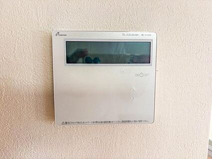 【オートバス】