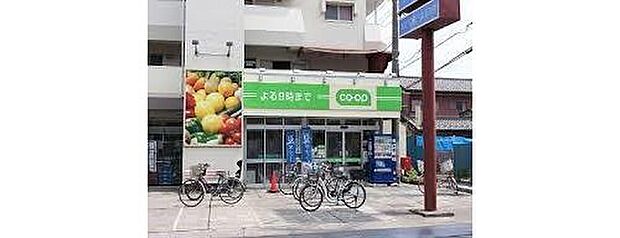 ミニコープ領家（約720m）