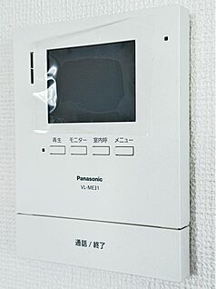 TVモニター付インターホン