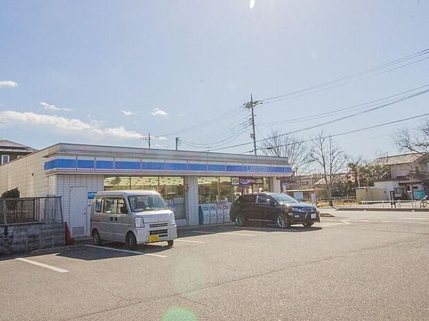 ローソンさいたま上大久保店(約800m)