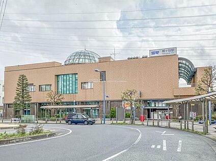 埼玉高速鉄道「鳩ヶ谷」駅 1100ｍ(12分)