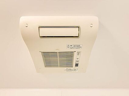【浴室暖房乾燥機】