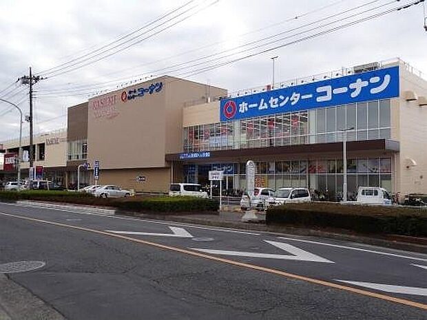 ホームセンターコーナン川口前川店(約2,900m)