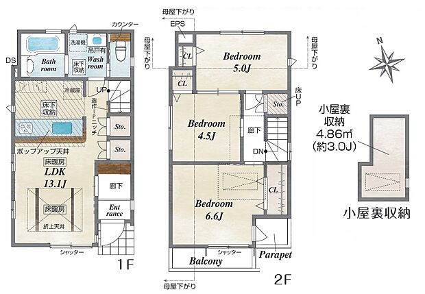 暮らしの快適性・居心地の良い住空間設計です。リビングを中心に、ご家族皆様が充実の暮らしをお送りいただけるプランニングです。