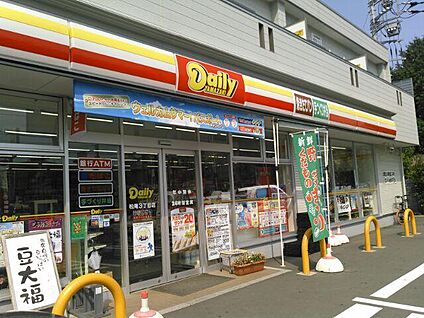 デイリーヤマザキ 松庵３丁目店 717m