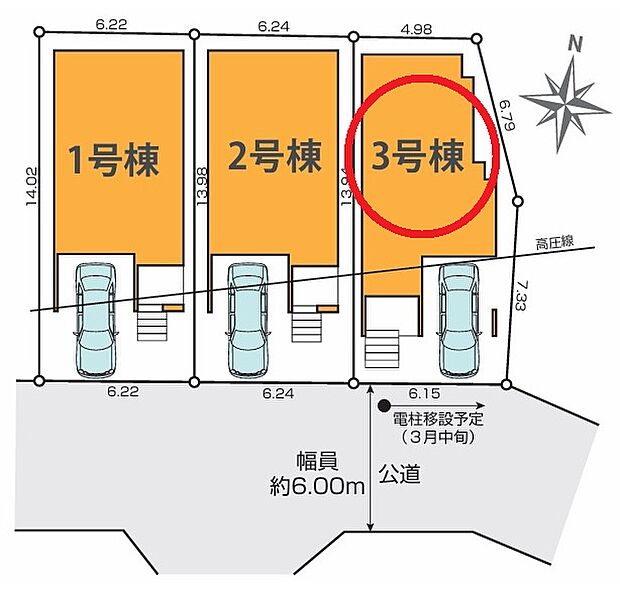【3LDK】「北烏山9丁目」の穏やかな環境は子育てファミリーにもオススメの住環境です。