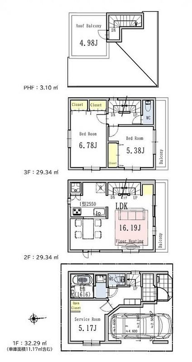 【3LDK】暮らしの快適性・居心地の良い住空間設計です。リビングを中心に、ご家族皆様が充実の暮らしをお送りいただけるプランニングです。