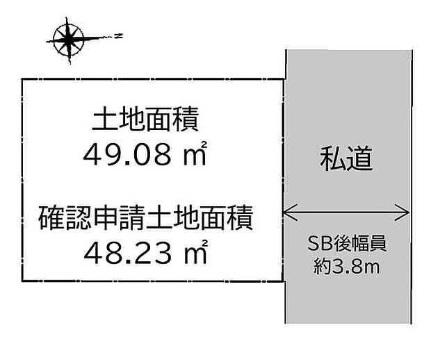 【3LDK】前面道路は北側3.8ｍ、無駄な廊下スペースを最小限に抑える設計が可能となります。快適な居住空間を演出出来ます。