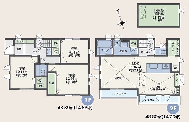 【3LDK】【A号棟　間取図】97.19m2　3LDK+小屋裏収納+P♪