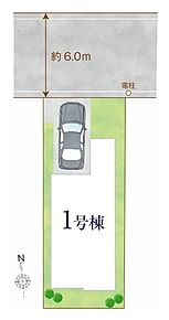 「中村南1丁目」の穏やかな環境は子育てファミリーにもオススメの住環境です。 