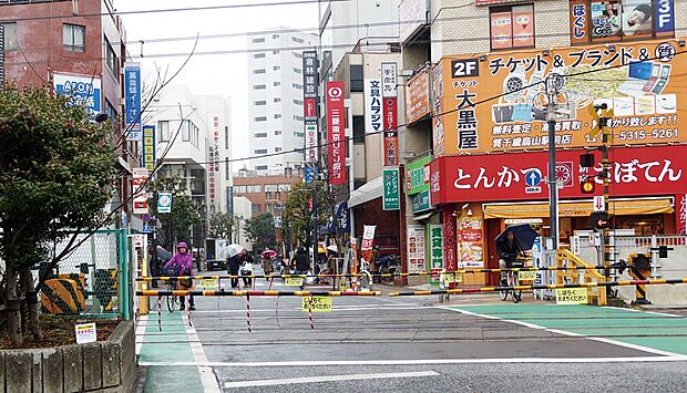 烏山駅南口商店会(約1,110m)