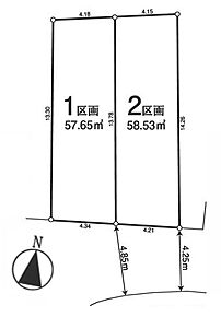「西が丘2丁目」の穏やかな環境は子育てファミリーにもオススメの住環境です。 