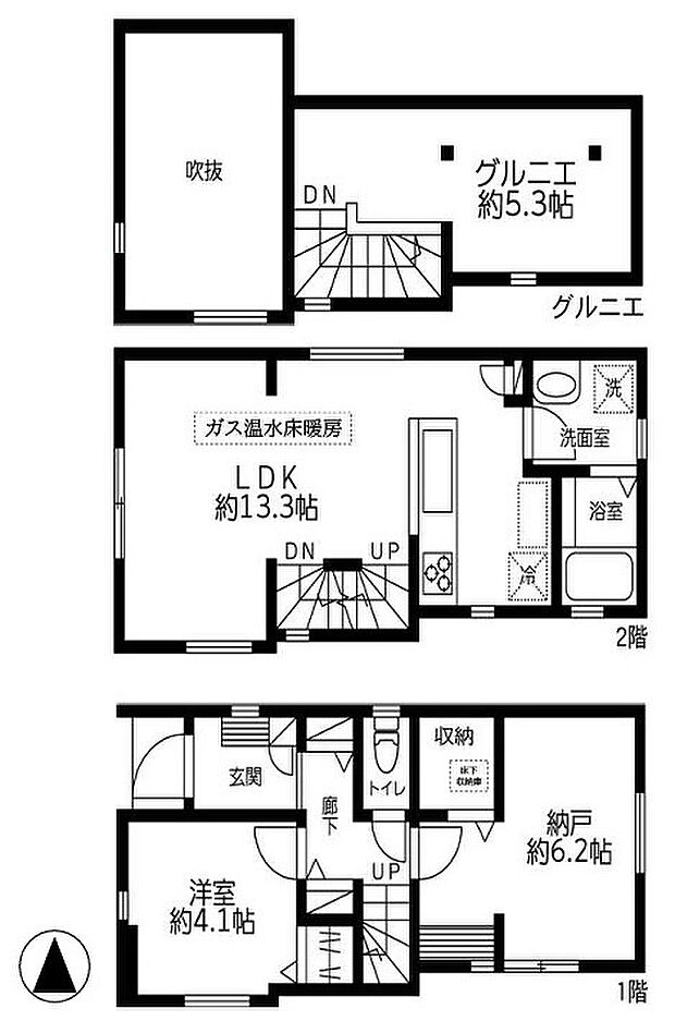 【2LDK＋小屋裏収納】暮らしの快適性・居心地の良い住空間設計です。リビングを中心に、ご家族皆様が充実の暮らしをお送りいただけるプランニングです。