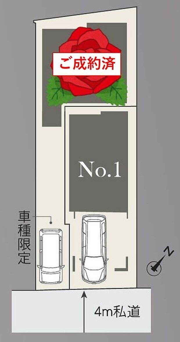 【3LDK】「長崎6丁目」の穏やかな環境は子育てファミリーにもオススメの住環境です。
