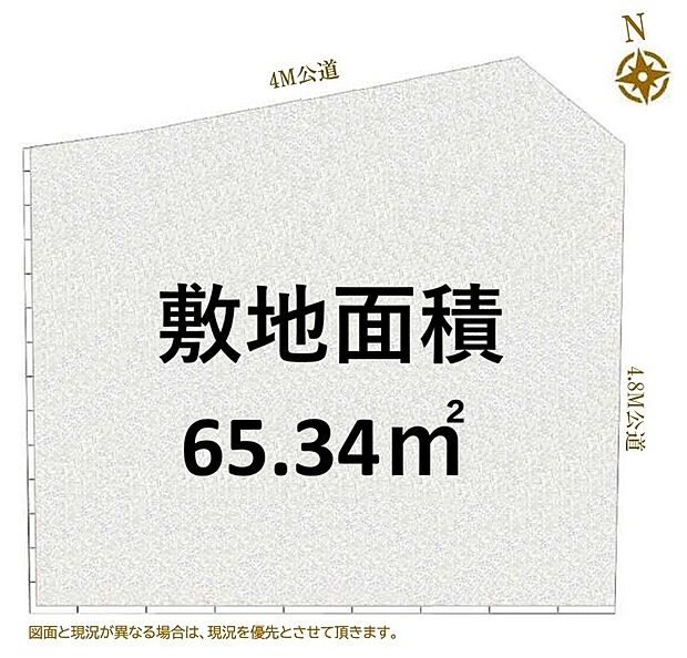 【3LDK】「向山4丁目」の穏やかな環境は子育てファミリーにもオススメの住環境です。
