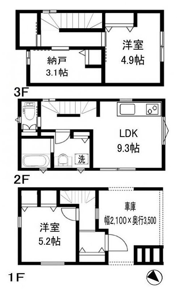 【2SLDK】暮らしの快適性・居心地の良い住空間設計です。リビングを中心に、ご家族皆様が充実の暮らしをお送りいただけるプランニングです。
