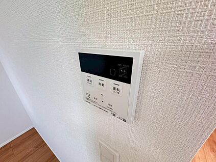 オートバス
