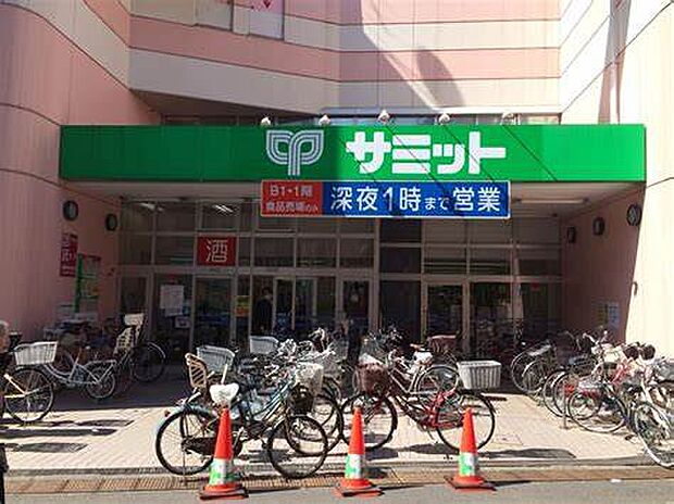 サミットストア 椎名町店(約572m)