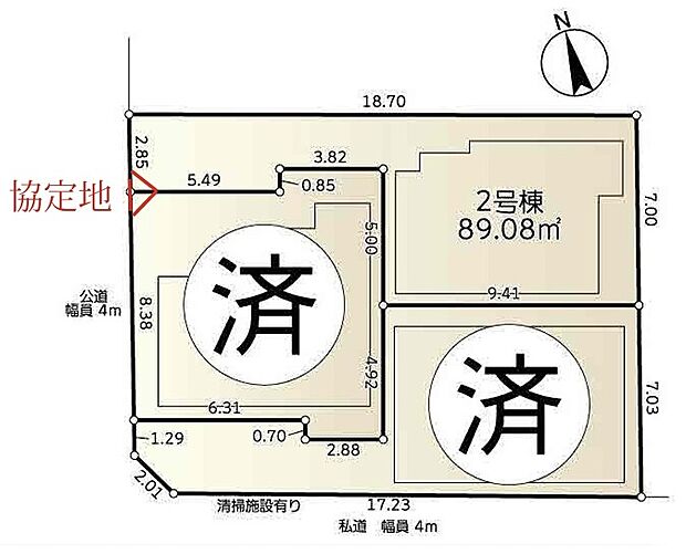 【3LDK】「松庵1丁目」の穏やかな環境は子育てファミリーにもオススメの住環境です。