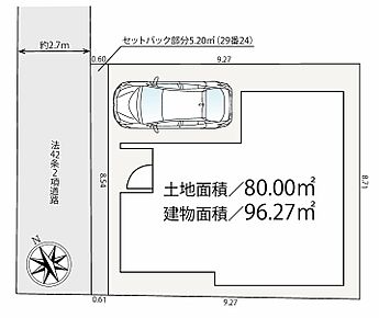 「東が丘1丁目」の穏やかな環境は子育てファミリーにもオススメの住環境です。 