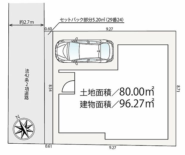 【3LDK】「東が丘1丁目」の穏やかな環境は子育てファミリーにもオススメの住環境です。
