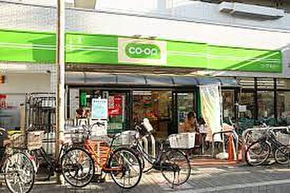 コープみらい ミニコープ荻窪店 807m