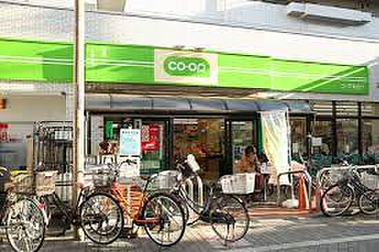 コープみらい ミニコープ荻窪店(約807m)