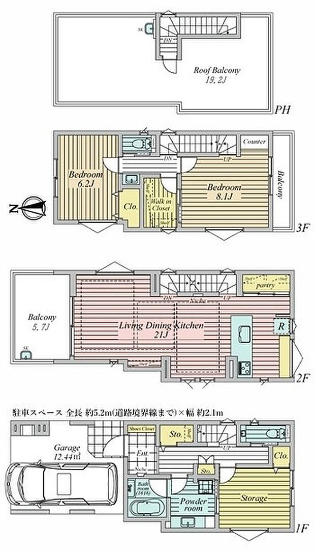 【3LDK】暮らしの快適性・居心地の良い住空間設計です。リビングを中心に、ご家族皆様が充実の暮らしをお送りいただけるプランニングです。